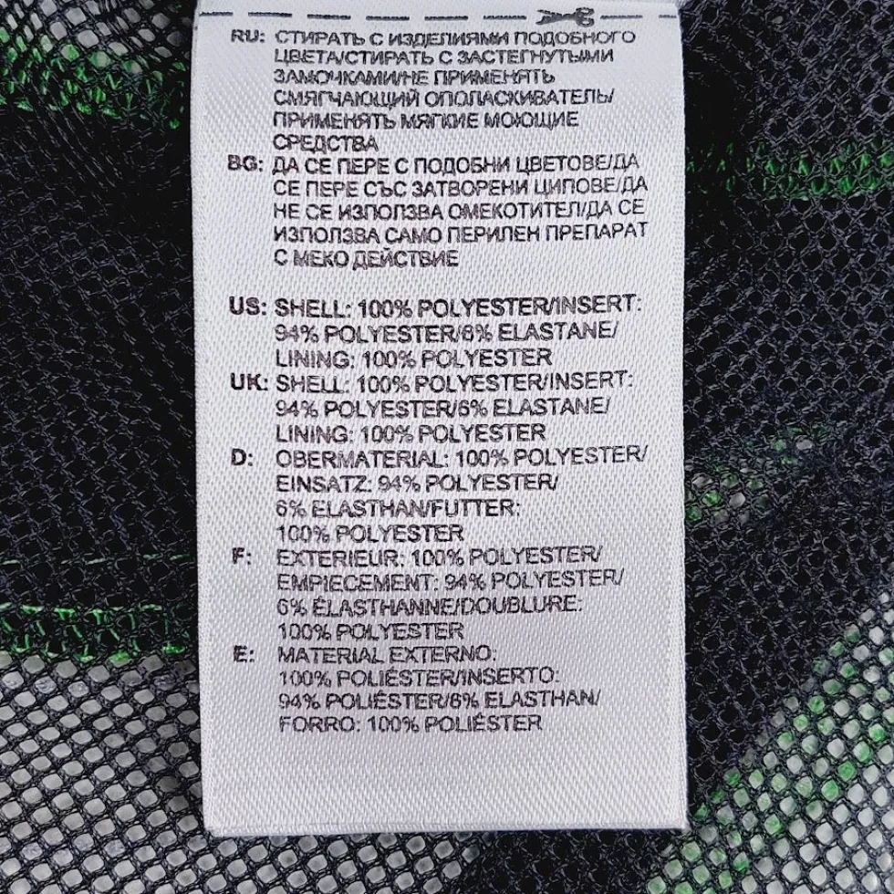 Adidas Climaproof juoksutakki koko M