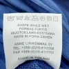 Anne Linnonmaa hihaton puuvillaneule koko XL