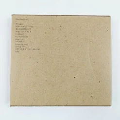 Dir en grey: Withering to death. CD