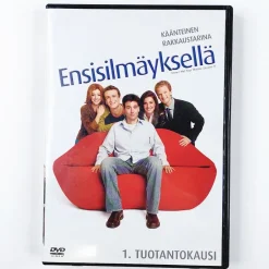 Ensisilmäyksellä 1. tuotantokausi 3DVD