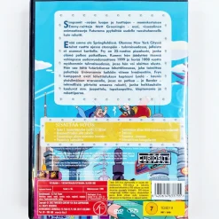 Futurama 1. Tuotantokausi 3DVD