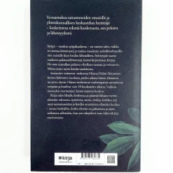 Henna Helmi Heinonen: Sairauden voittamat - Äiti ja isä