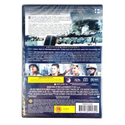 Isiemme liput DVD