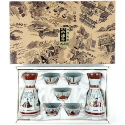 Japanilainen sakeastiasto 7 osaa