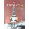 Jarmo Viljakainen: Reporadio - Yleisradion vaaran vuodet 1965-1972