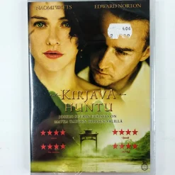 Kirjava huntu DVD