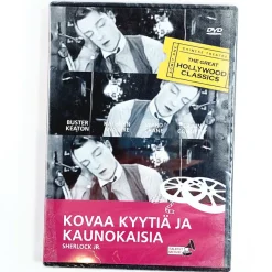 Kovaa kyytiä ja kaunokaisia DVD