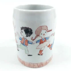 Lilien Porzellan Eeva-nimimuki