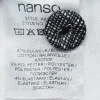 Nanso trikoojakku koko S