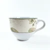 Patra Stoneware kahvikuppisetti 3kpl
