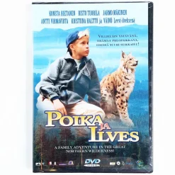 Poika ja ilves DVD