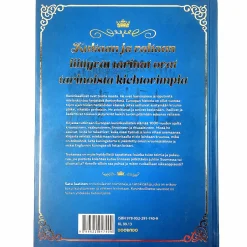 Satu Jaatinen: Kuninkaallisessa seurassa