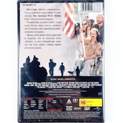 Syntynyt 4. Heinäkuuta DVD