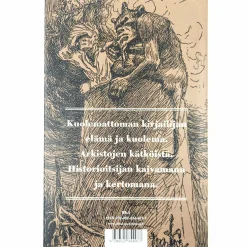 Teemu Keskisarja: Saapasnahka-torni
