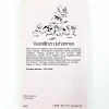 Tove Jansson: Vaarallinen juhannus