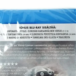 Tuntematon sotilas (2017) 2Blu-ray