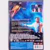 X-Men 2 DVD
