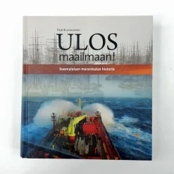 Yrjö Kaukiainen: Ulos maailmaan!